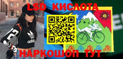 альфа пвп VHQ Жуковский