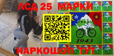 соль ск Заводоуковск