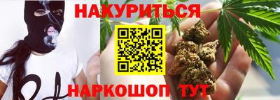 меф Заволжье