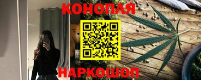 альфа пвп VHQ Жуковский