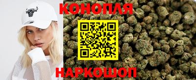 альфа пвп VHQ Жуковский