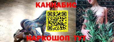 соль ск Заводоуковск