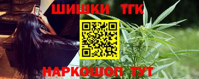 соль ск Заводоуковск
