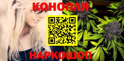 соль ск Заводоуковск