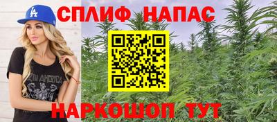 соль ск Заводоуковск