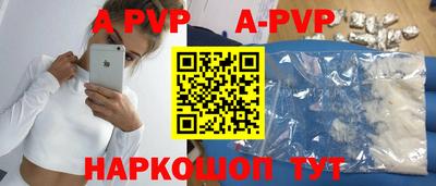 дмт Малоярославец