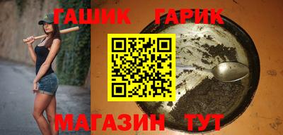 альфа пвп VHQ Жуковский