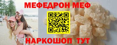 соль ск Заводоуковск