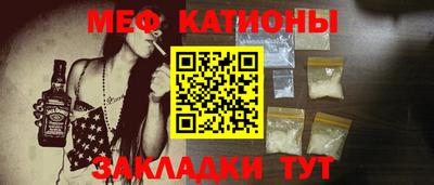 соль ск Заводоуковск