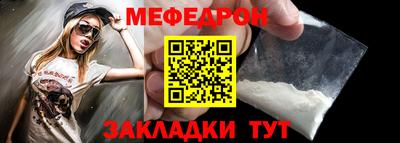 дмт Мариинск