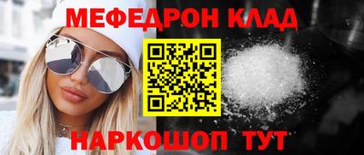 соль ск Заводоуковск