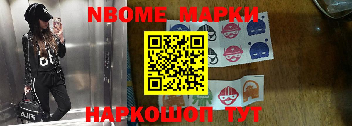 Лсд 25 экстази ecstasy  LSD-25 экстази кислота  LSD-25 экстази  Тулун  Вход с VPN 